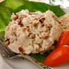 Curried Chicken Salad