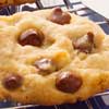 Giant Chocolate Chip Cookie
